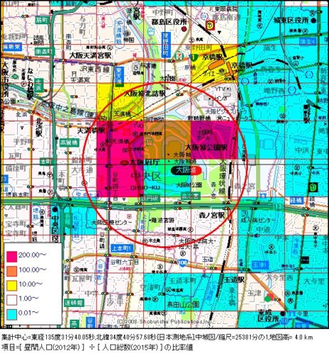 オフィス街　大阪